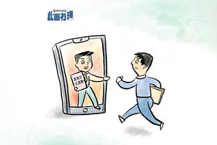 华体会体育娱乐信誉怎么样截图2